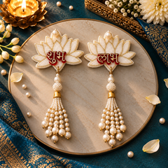 Shubh Labh Lotus Pearl
