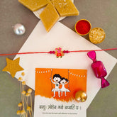 Kids Peppa Pig Rakhi