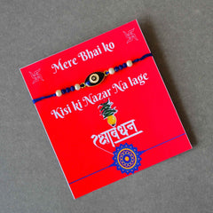 Bandhan Bhai Rakhi Hamper 31