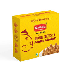 Amba Modak