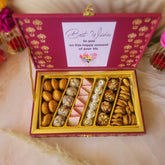 Celebrations Bhaji Box 1 available online at SweeDesi
