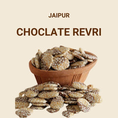 Chocolate Revri - 250gm available online at SweeDesi