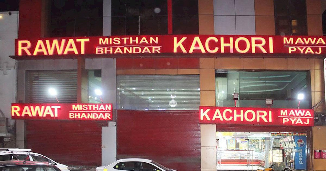Rawat Mishthan Bhandar, Jaipur - SweeDesi
