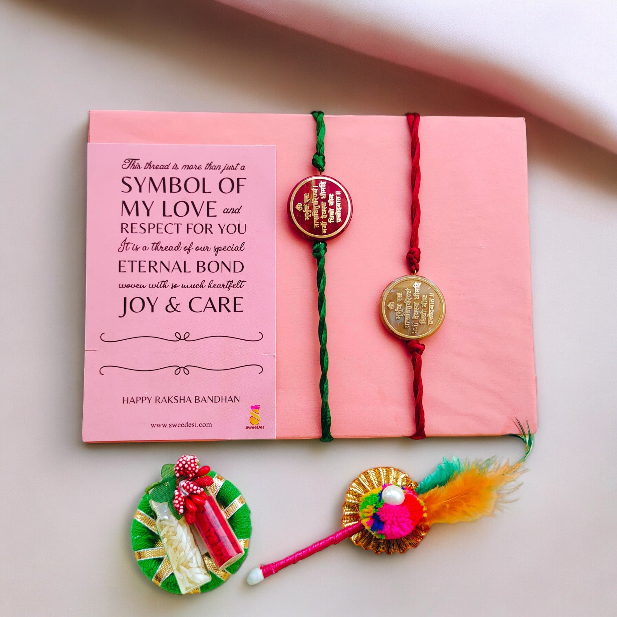 Gayatri Mantra Rakhi Set