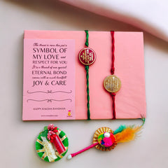 Gayatri Mantra Rakhi Set