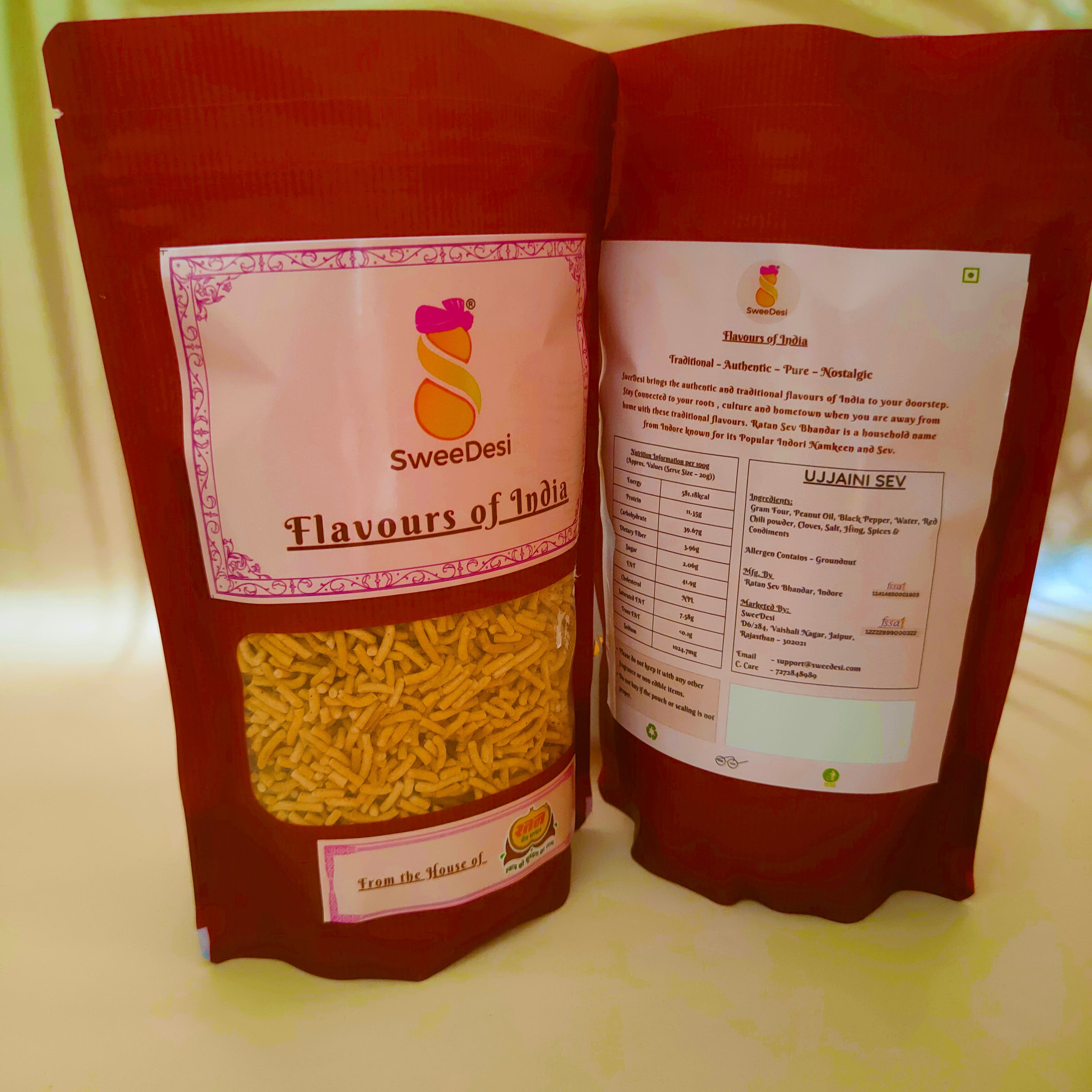 Ujjaini Sev - 250gm