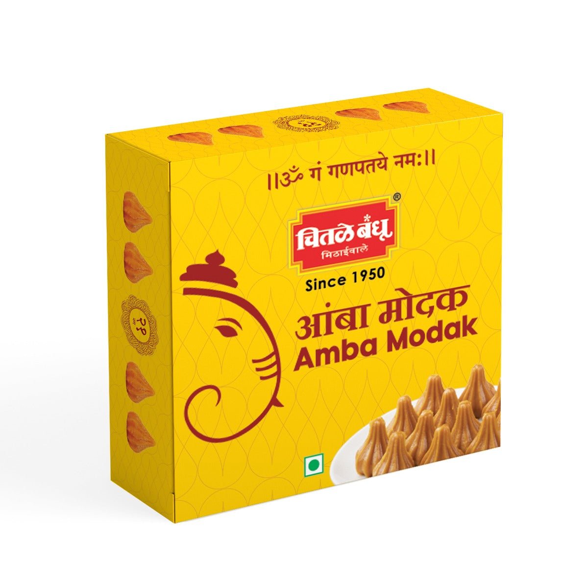 Amba Modak - SweeDesi