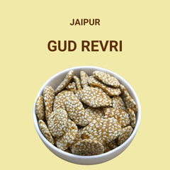    Gud Revri - 250gm available online at SweeDesi